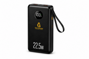 Gold Orchard Power Bank 22.5W